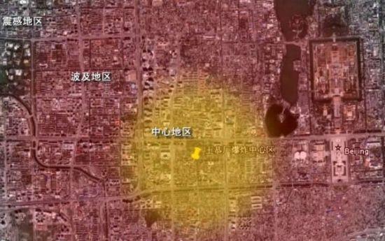 400年前,中國發生了一場奇災,被稱為世界三大自然之謎之一 400年前,中國發生了一場奇災,被稱為世界三大自然之謎之一