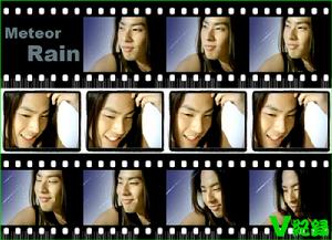 《流星雨》[歌曲]