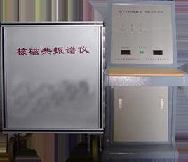 台式核磁共振波譜儀 台式核磁共振波譜儀