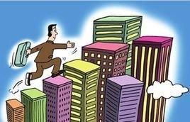 一手樓按揭貸款 一手樓按揭貸款