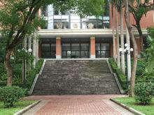 中山大學圖書館