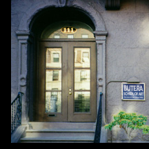 布特拉藝術學校