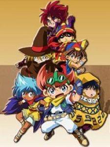 B傳說!戰鬥彈珠人 B傳說!戰鬥彈珠人