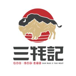 三氂記 三氂記