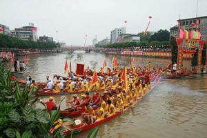 東海鎮[廣東省汕尾市陸豐東海鎮]