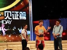 大王小王 大王小王