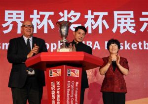 2019年男籃世界盃組委會 2019年男籃世界盃組委會