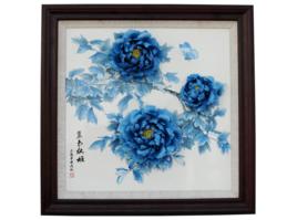 藍色妖姬[洛陽牡丹瓷博物館]