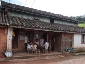 六三八村 六三八村