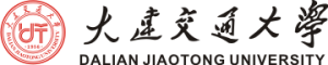 大連交通大學