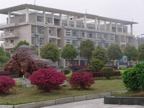 華夏民族文化城 華夏民族文化城