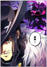 164話，范海辛首次提及血族