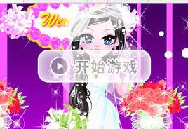 女孩的婚紗禮服 女孩的婚紗禮服