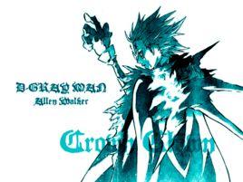 神之道化 神之道化