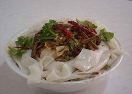 定邊釀皮 定邊釀皮