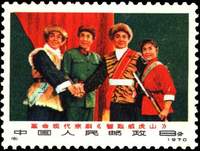 N6——勝利會師