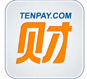 手機財付通 手機財付通