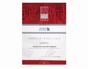 IR Magazine香港及台灣投資者關係大獎2009