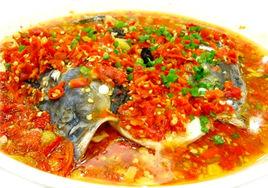 辣椒魚