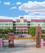 潮南區兩英中學 潮南區兩英中學