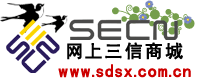 網上三信商城logo