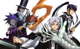 雙子[日本動漫《驅魔少年》人物]