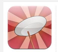 雜技轉盤遊戲 雜技轉盤遊戲