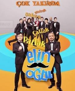 土耳其版非首腦會談 土耳其版非首腦會談