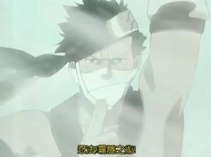 霧隱之術 霧隱之術