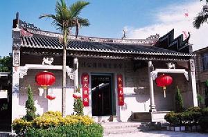 霞路耿光堂 霞路耿光堂