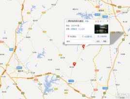 廣水三潭風景區 廣水三潭風景區