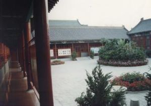 陽新縣博物館 陽新縣博物館