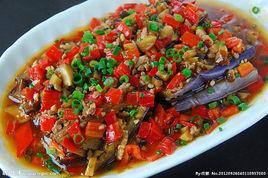 剁椒蒸茄子 剁椒蒸茄子