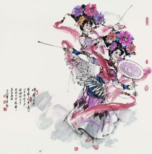 《滿族舞蹈》 陳玉先 中國畫