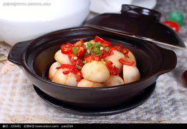 剁椒小芋頭 剁椒小芋頭