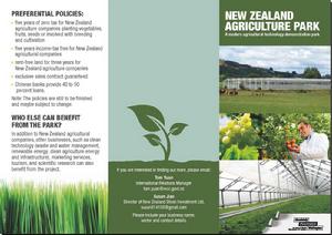 紐西蘭惠靈頓市政府關於園區的宣傳資料