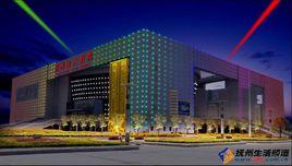 湯顯祖大劇院 湯顯祖大劇院