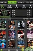 看客影視 看客影視