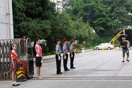 上步國小 上步國小