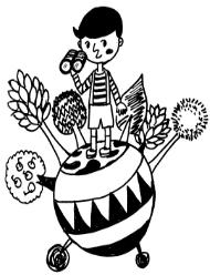 老小孩兒、小小孩兒 老小孩兒、小小孩兒