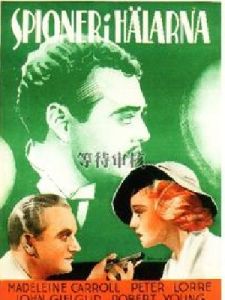 《密使》[電影]