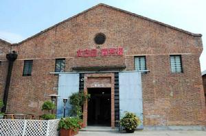 太古倉商務港 太古倉商務港