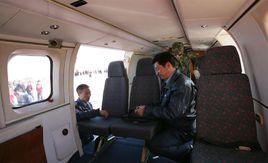 超美洲豹 超美洲豹