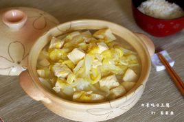 白菜燉凍豆腐 白菜燉凍豆腐