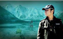 2002年的第一場雪[刀郎演唱歌曲]