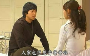 《1%的可能性》劇照