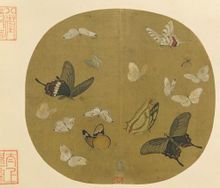 宋晴春蝶戲圖頁 宋晴春蝶戲圖頁