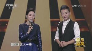 張柏林 電視節目現場