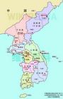 “朝鮮王朝”時期的朝鮮行政區劃圖