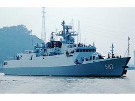 揭陽號護衛艦 揭陽號護衛艦